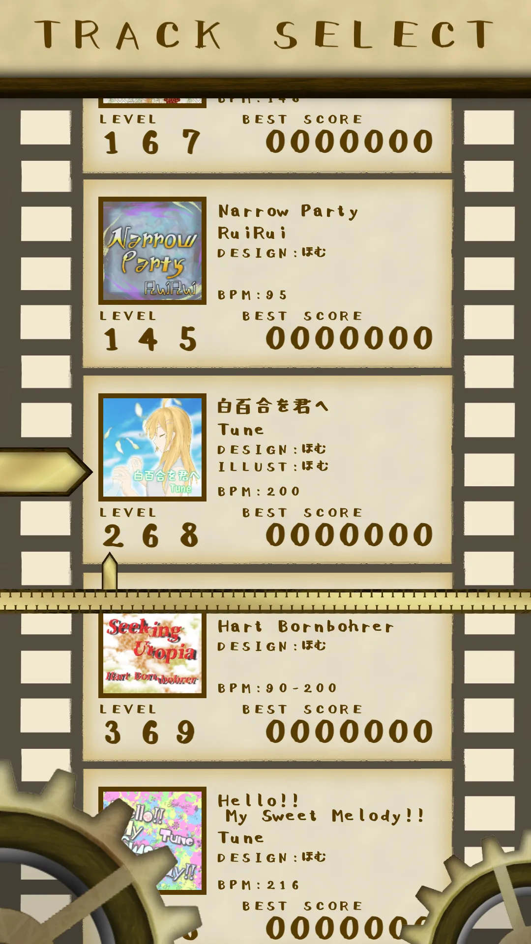 Emoi Music Theater